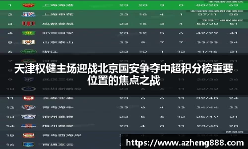 HB火博体育网页版
