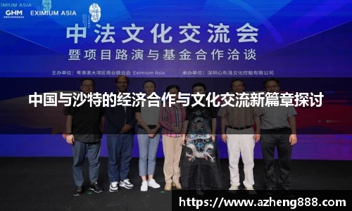 HB火博体育官网