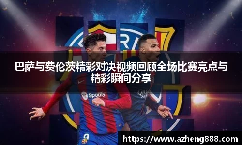 HB火博体育网页版
