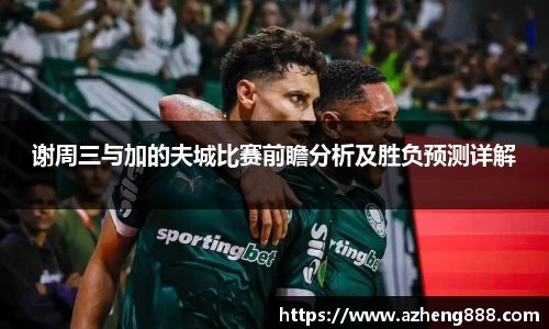 HB火博体育网页版