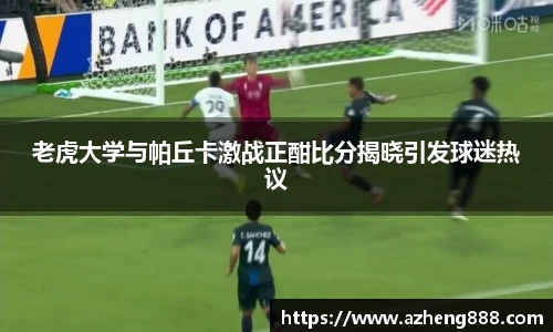 HB火博体育网页版