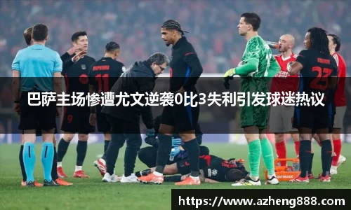 HB火博体育网页版