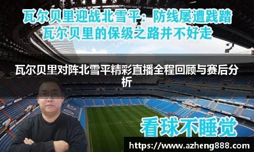 HB火博体育官方网站