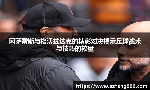 BSport体育官网
