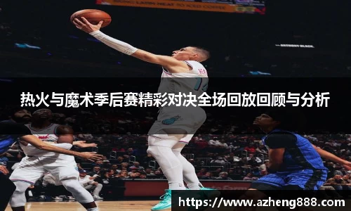 BSport体育官网