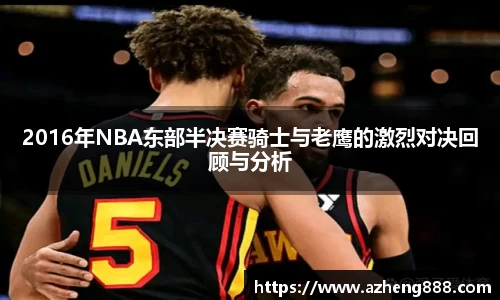 必一·运动(B-Sports)