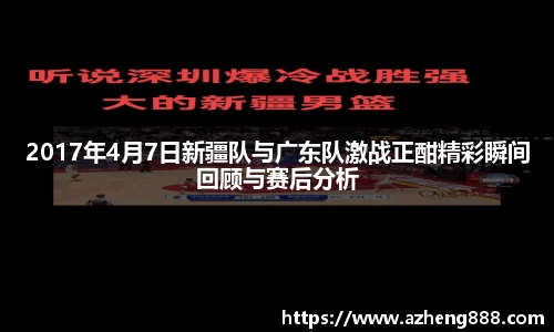 必一·体育(b-sports)
