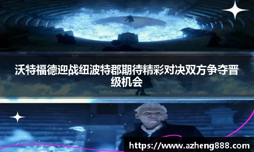 必一·运动(B-Sports)