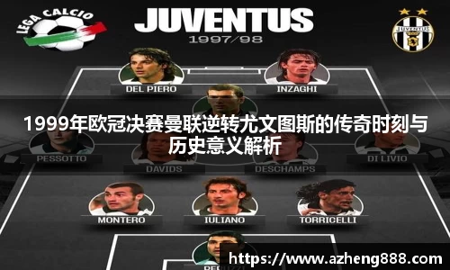 必一·运动(B-Sports)