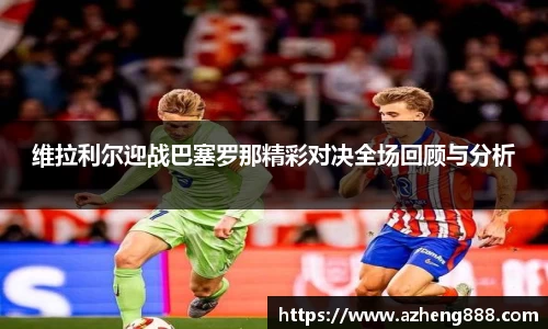 必一·体育(b-sports)